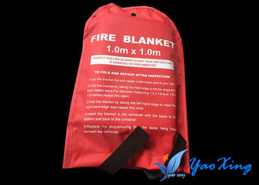 Одеяло C-стекла теплостойкое/аварийное одеяло огня для светлых случаев и Esacpe огня